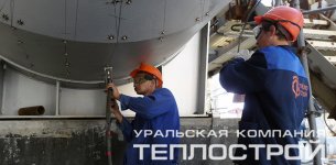 Футеровка тепловых агрегатов Антипинского нефтеперерабатывающего завода