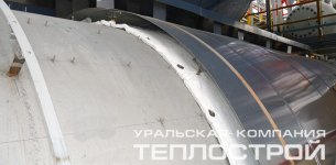 Футеровка тепловых агрегатов Антипинского нефтеперерабатывающего завода